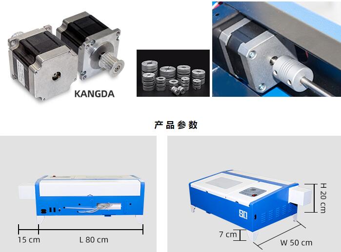 激光刻章機哪個牌子好！